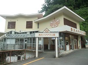 熱川バナナワニ園