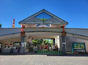 大牟田市動物園
