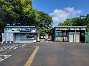 野毛山動物園