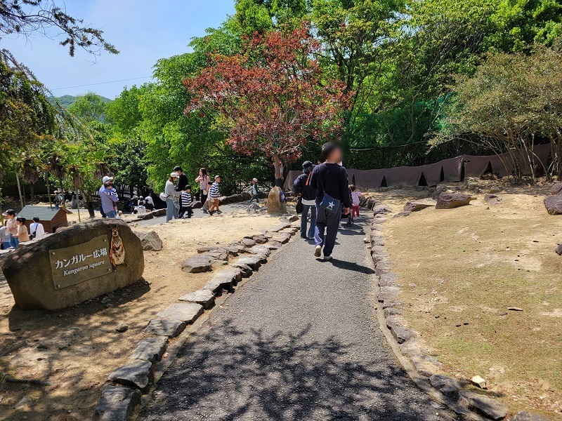 09_カンガルー広場｜姫路セントラルパーク