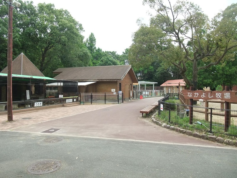 なかよし牧場｜豊橋総合動植物公園のんほいパーク