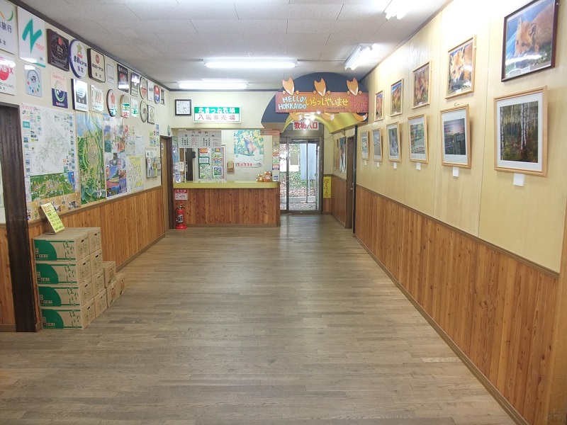 入場券売場｜北きつね牧場