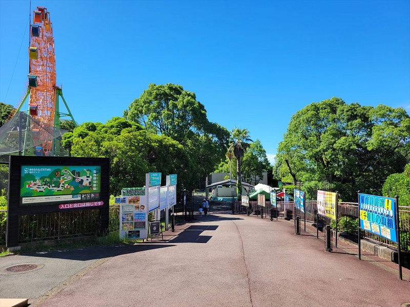 園内｜大牟田市動物園