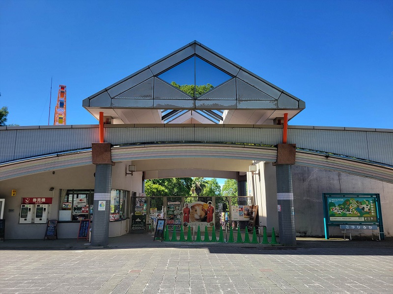 大牟田市動物園