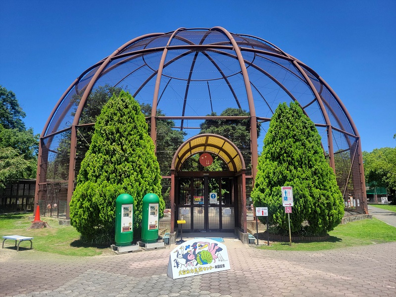 水禽舎（中央ドーム）｜久留米市鳥類センター