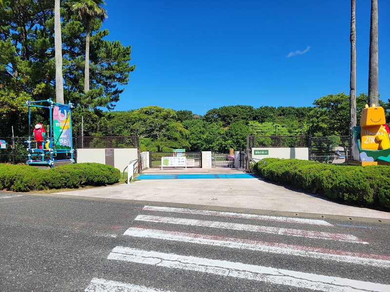 海の中道海浜公園 動物の森