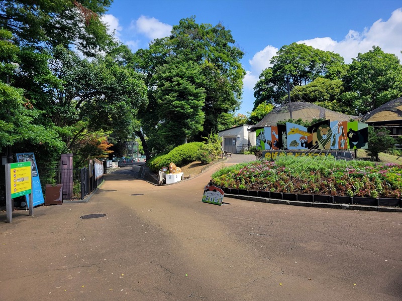 園内｜野毛山動物園