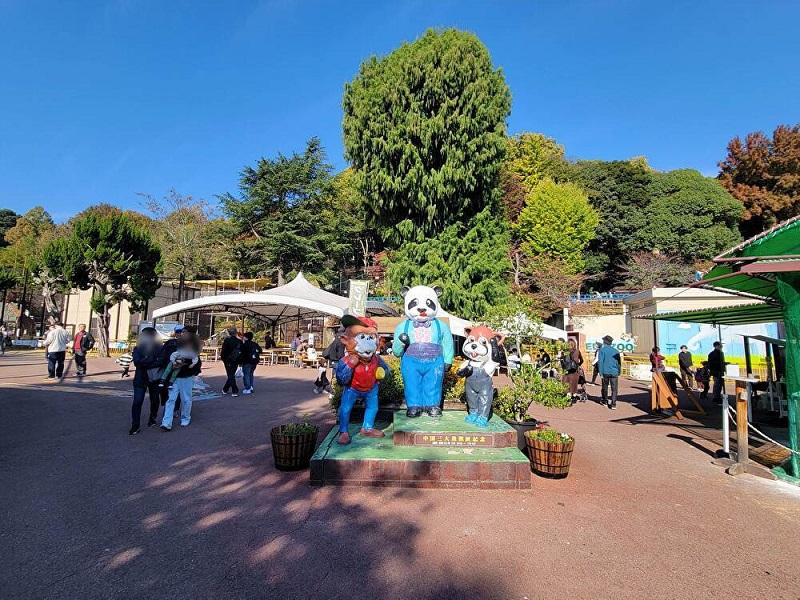 園内|池田動物園