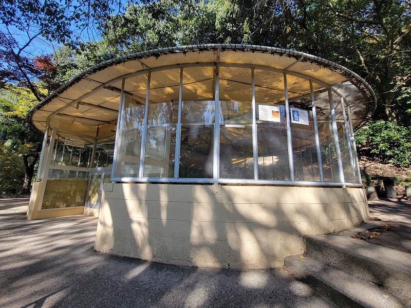 まいにちプレミーア|池田動物園