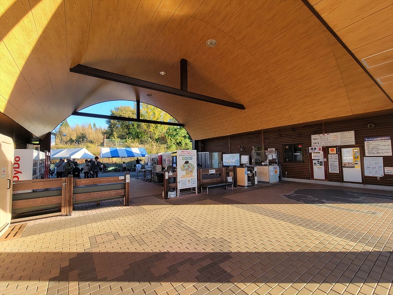 入退場ゲート|福山市立動物園