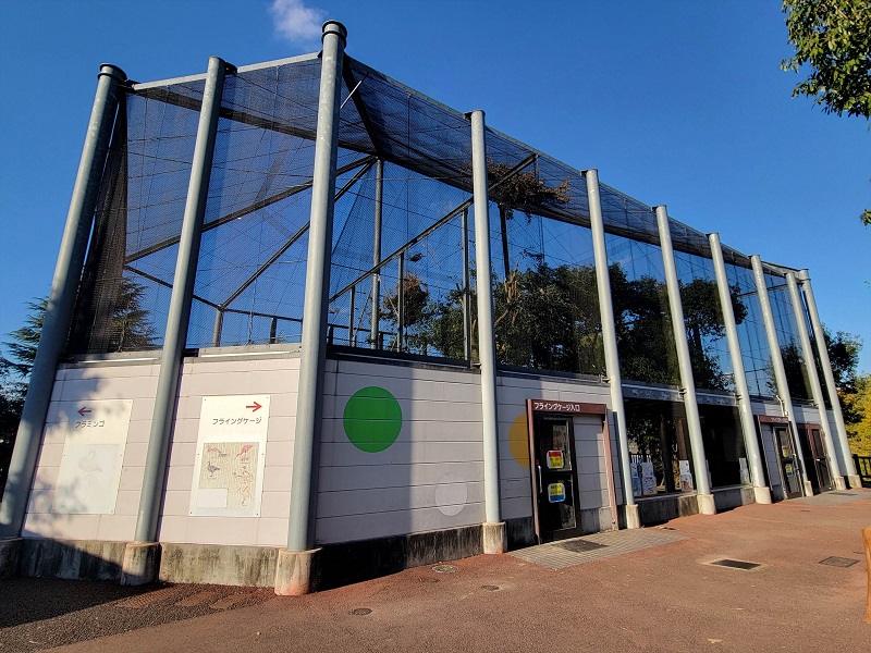 フライングゲージ|福山市立動物園