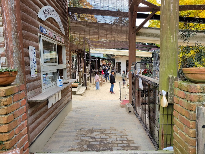 出入口|渋川動物公園