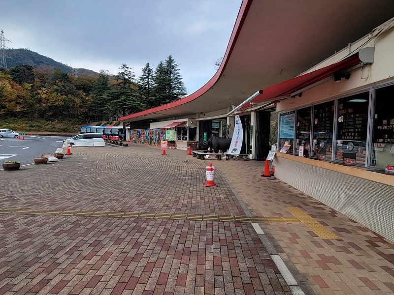 建物外観|広島市安佐動物公園(asazoo)